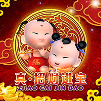 RTP sboslot adugaming